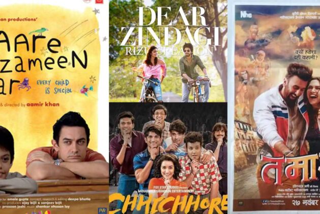 5 Bollywood Movies That Talk About Mental Health – 5 Bollywood Movies That Talk About Mental Health